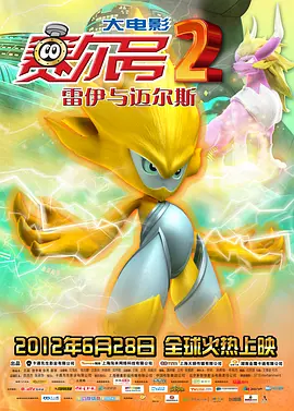 日色视频