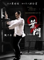 亚洲精品中文字幕不卡在线